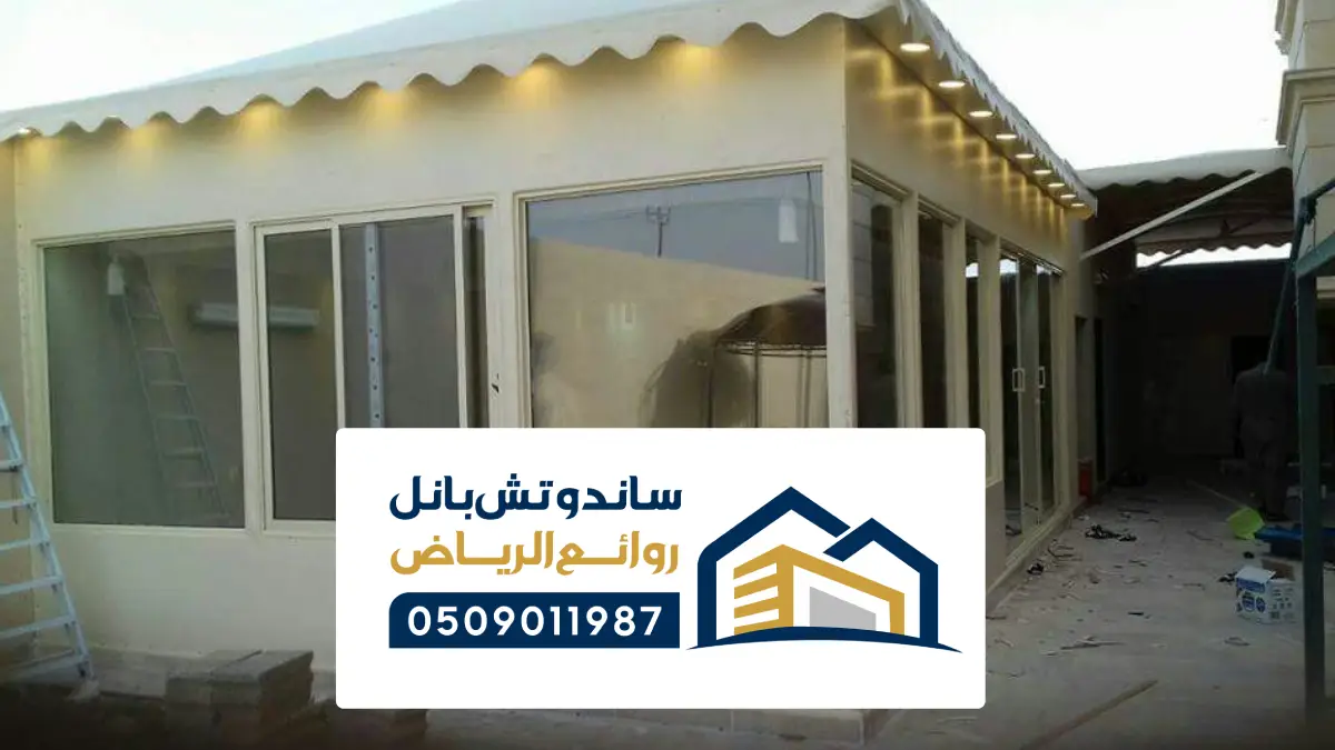 بيوت الشعر والخيام رماح