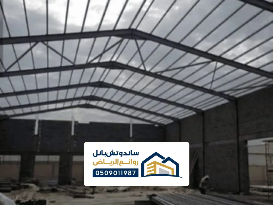 صيانة لمظلات الساندويتش بنل جده