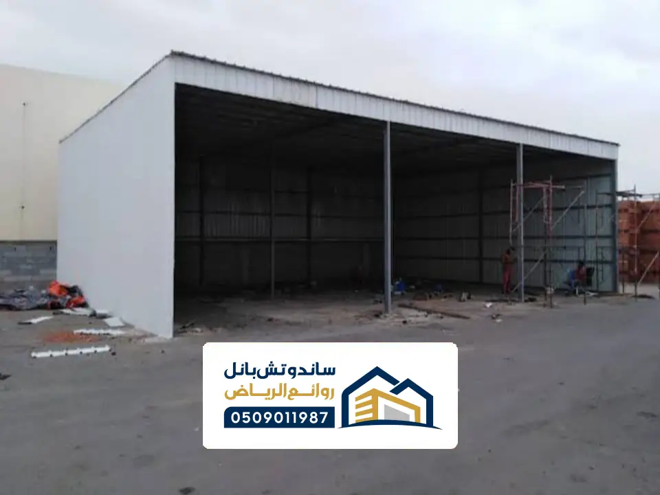 تصميم مستودع الدمام