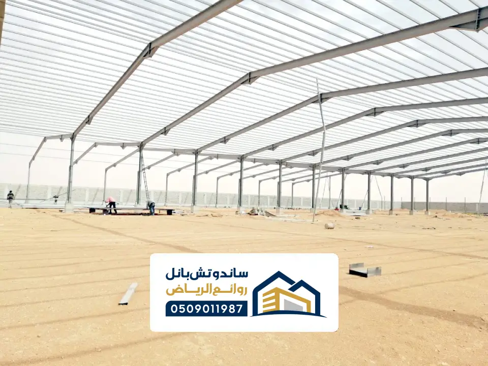 حديد لمظلات الساندويتش بنل جده