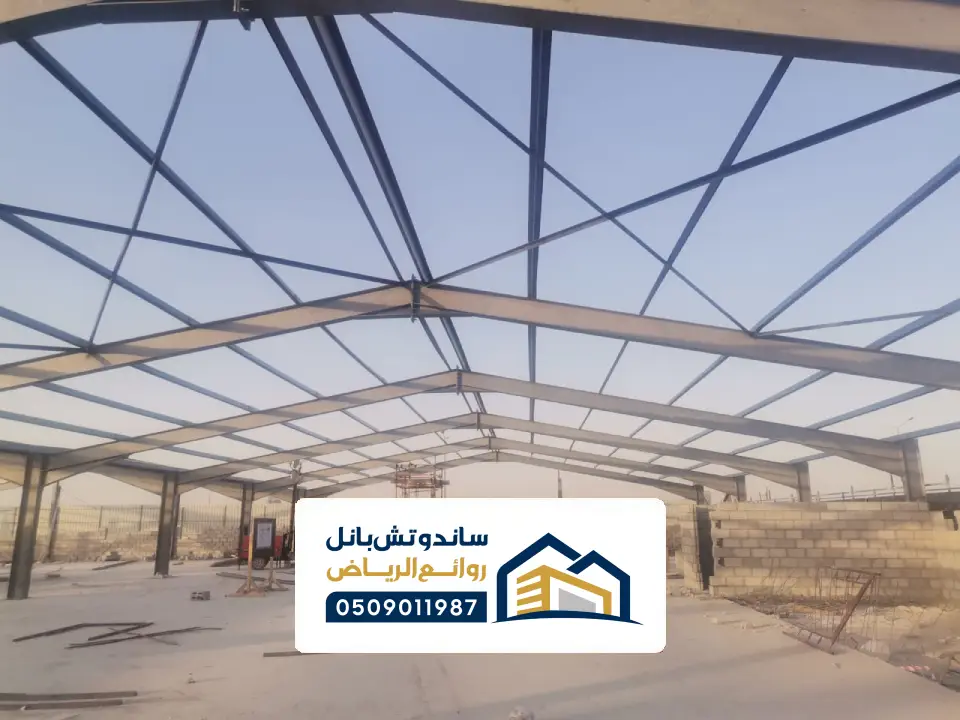 بناء مستودع دور نجران
