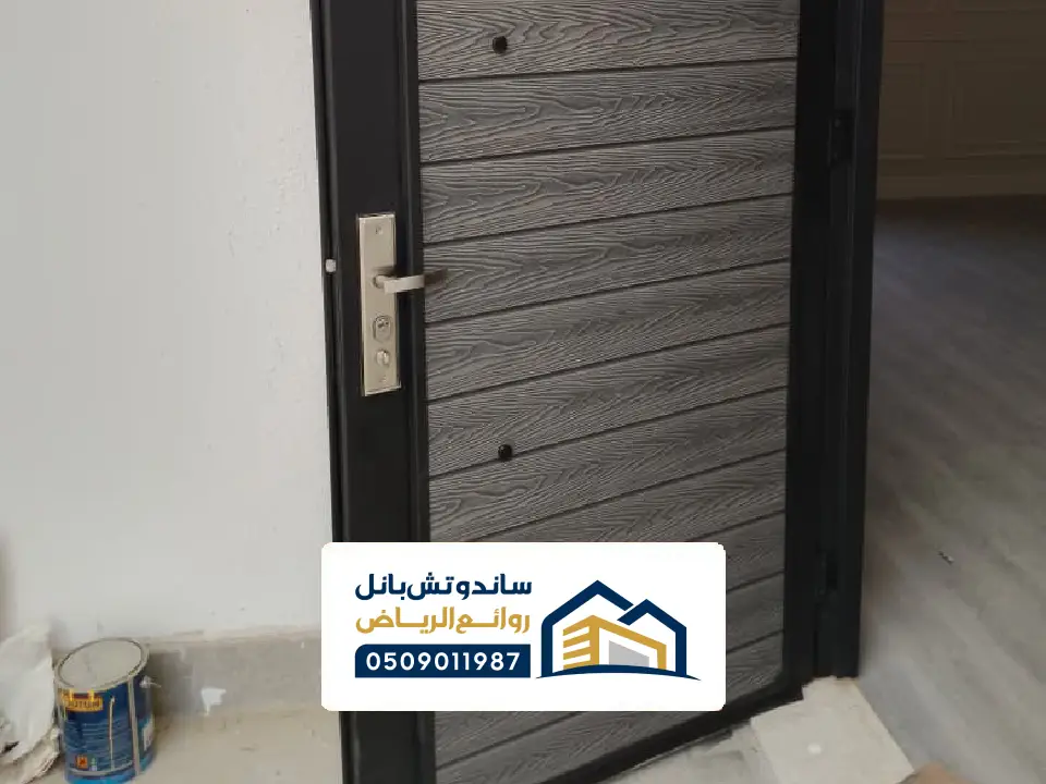صور لباب بديل الخشب شمال الرياض