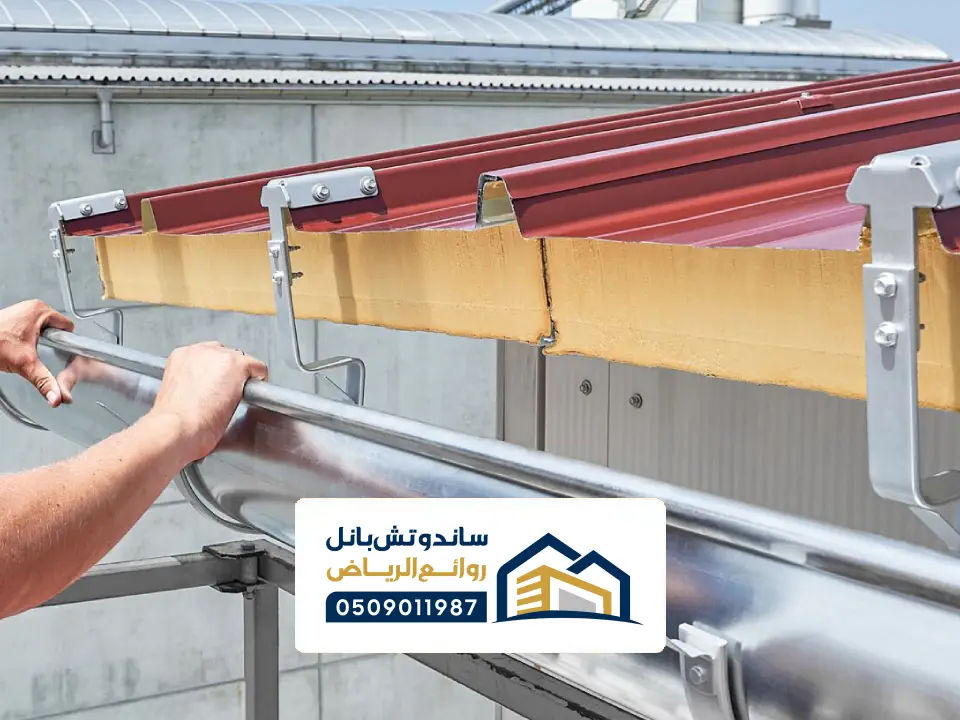 تركيب اكسسوارات بانل بالمملكة