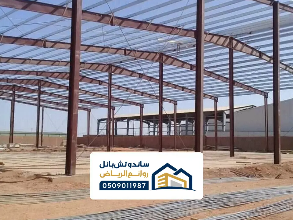 مقاول هناجر وملاحق الشرقية