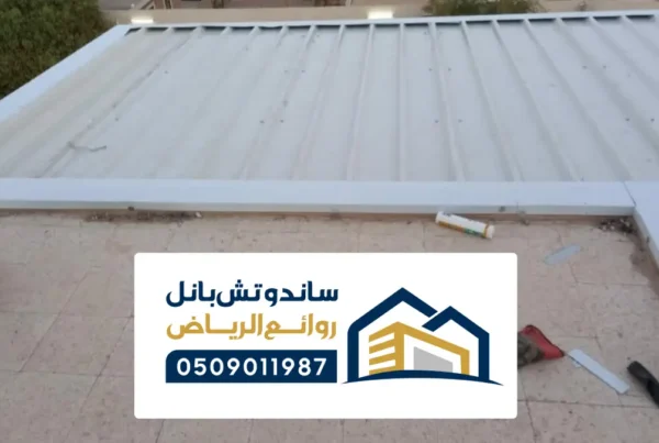 ملاحق الشرقية ، بناء هناجر حديد ومستودعات الشرقيه