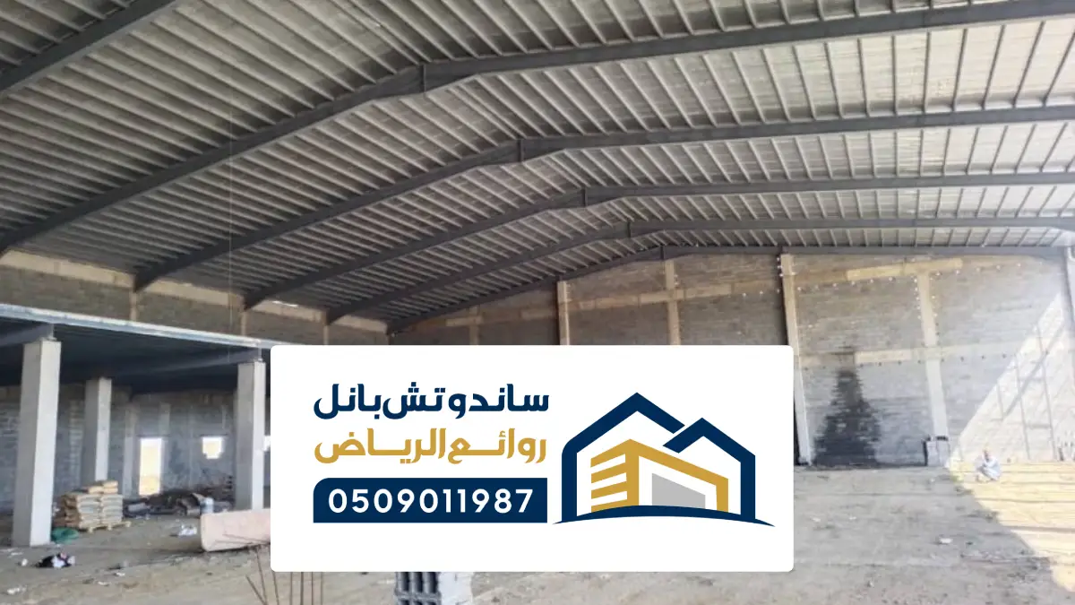 هناجر حديد ابها ، هناجر ومستودعات حديد أبها حلول هندسي قوية وفعالة