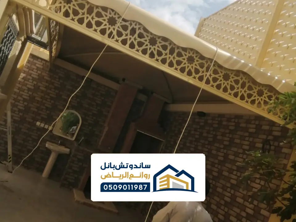 اشكال برجولة قماش شمال الرياض