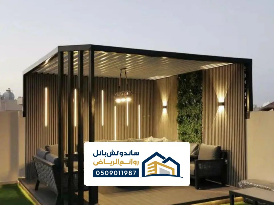 تصاميم البرجولات الخشبية بالرياض