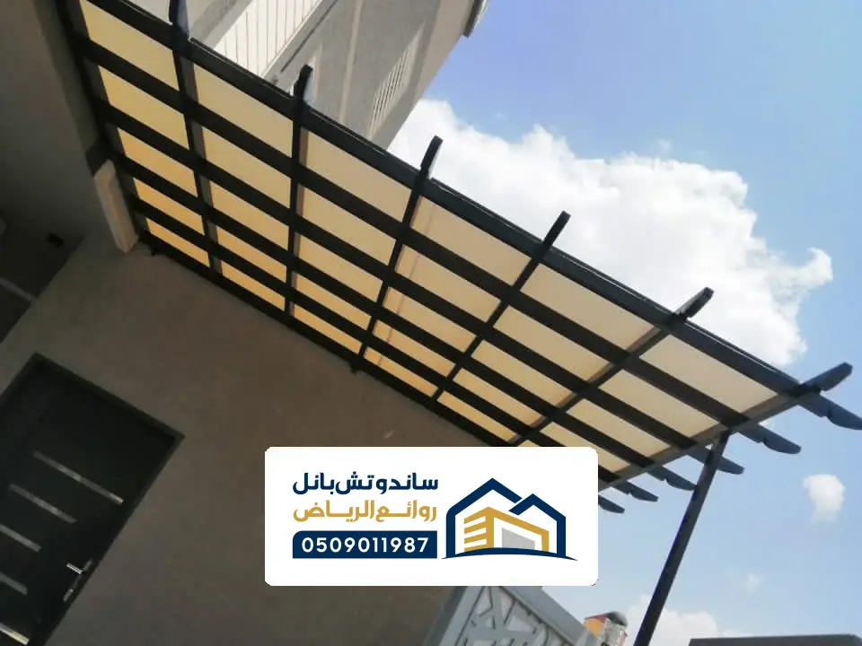 اشكال برجولة قماش شمال الرياض