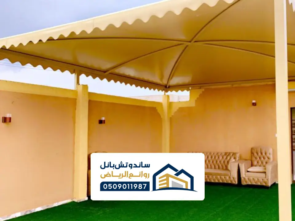 اشكال برجولة قماش شمال الرياض