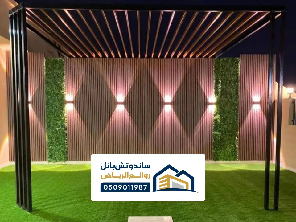 تصميم برجولة خشبي بالرياض
