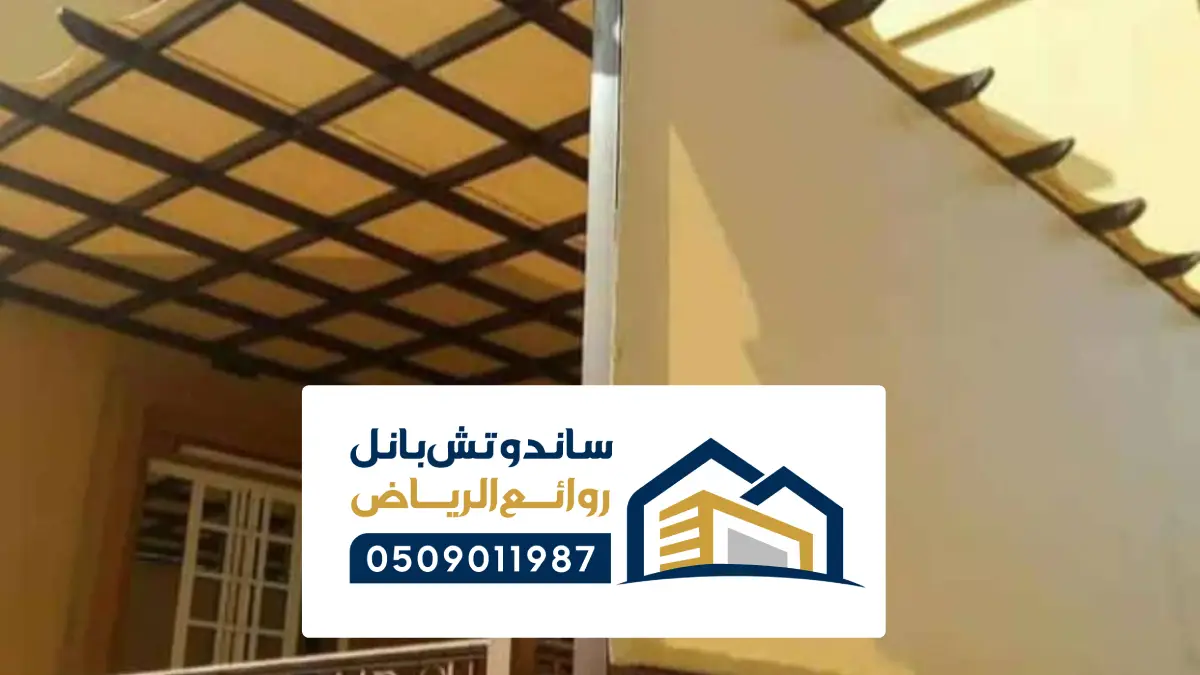 برجلات قماش الرياض ، تصاميم حديثة لبرجولات قماشية شمال الرياض