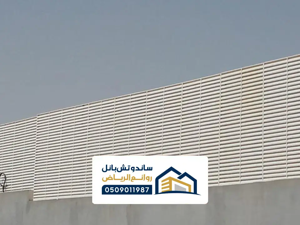 تركيب سواتر حديد شمال الرياض