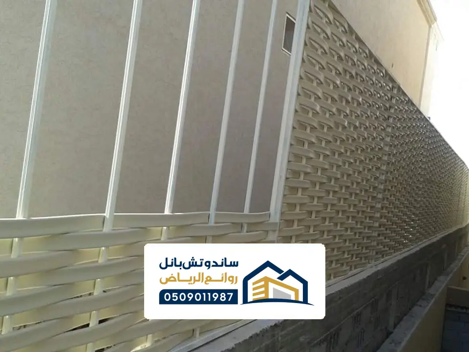تركيب سواتر شرائح حديد في الرياض