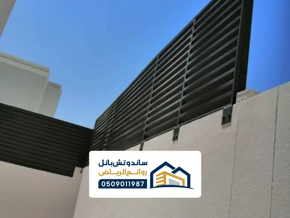 تركيب ساتر بديل الخشب في الرياض