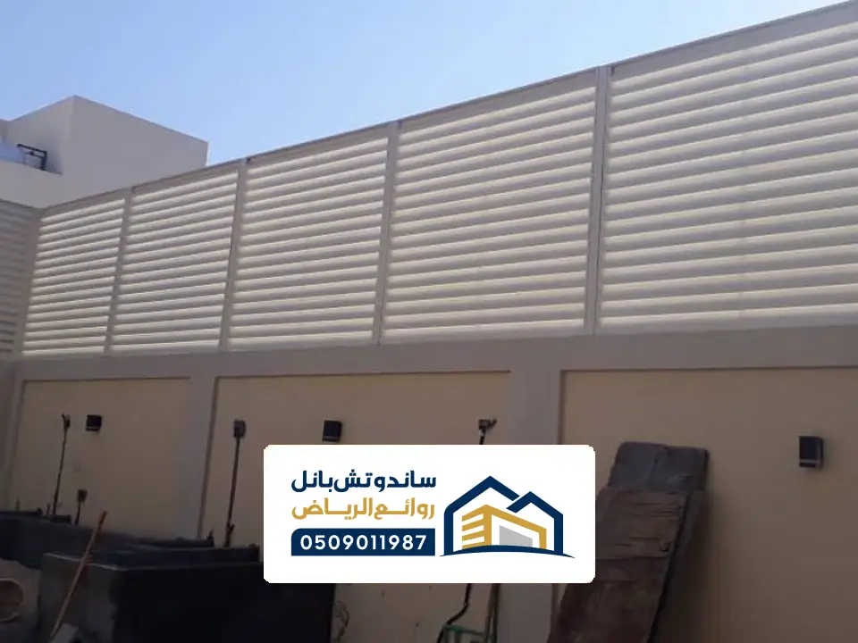 شرائح حديد للواجهات الرياض