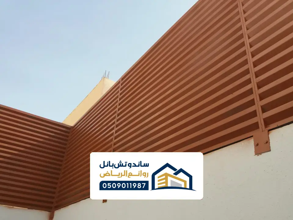 سعر سواتر شرائح حديد بالرياض