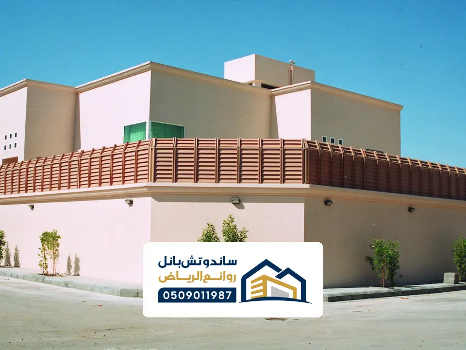 سعر سواتر شرائح حديد بالرياض
