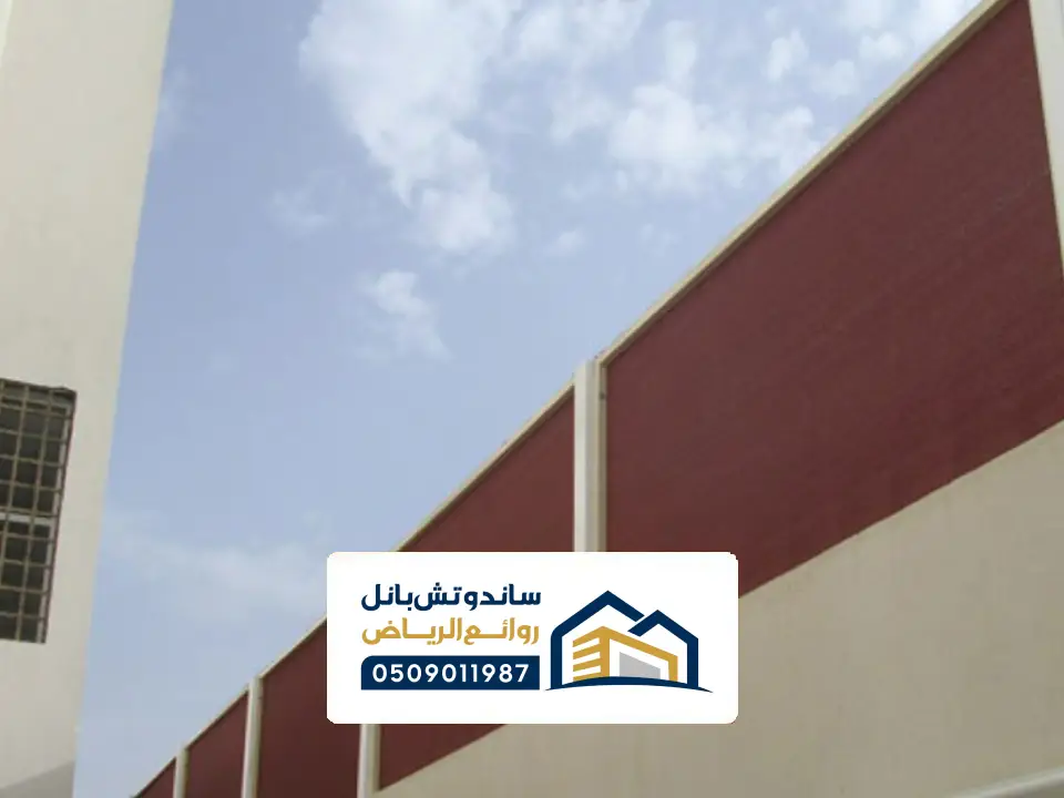 شرائح حديد سواتر في الرياض