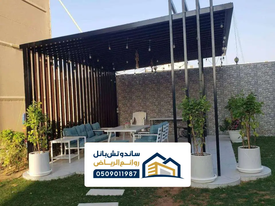 برجولات حديد للبيع بالرياض
