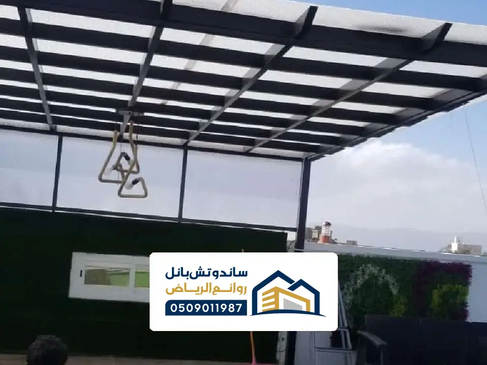 مظلات شرائح متحركة الرياض