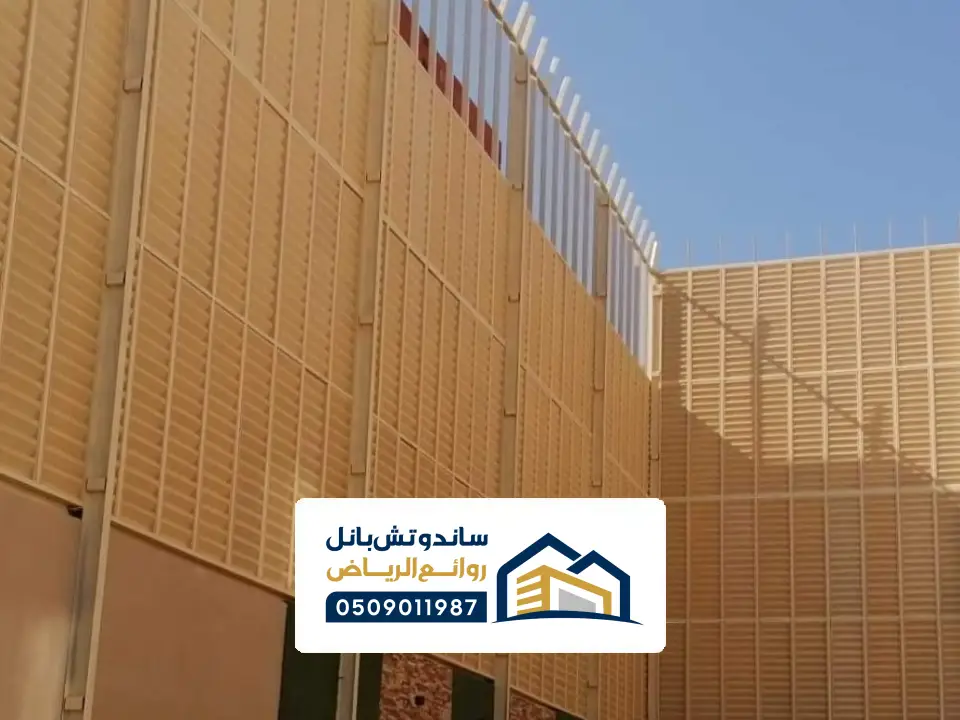 تركيب سواتر ومظلات بالرياض