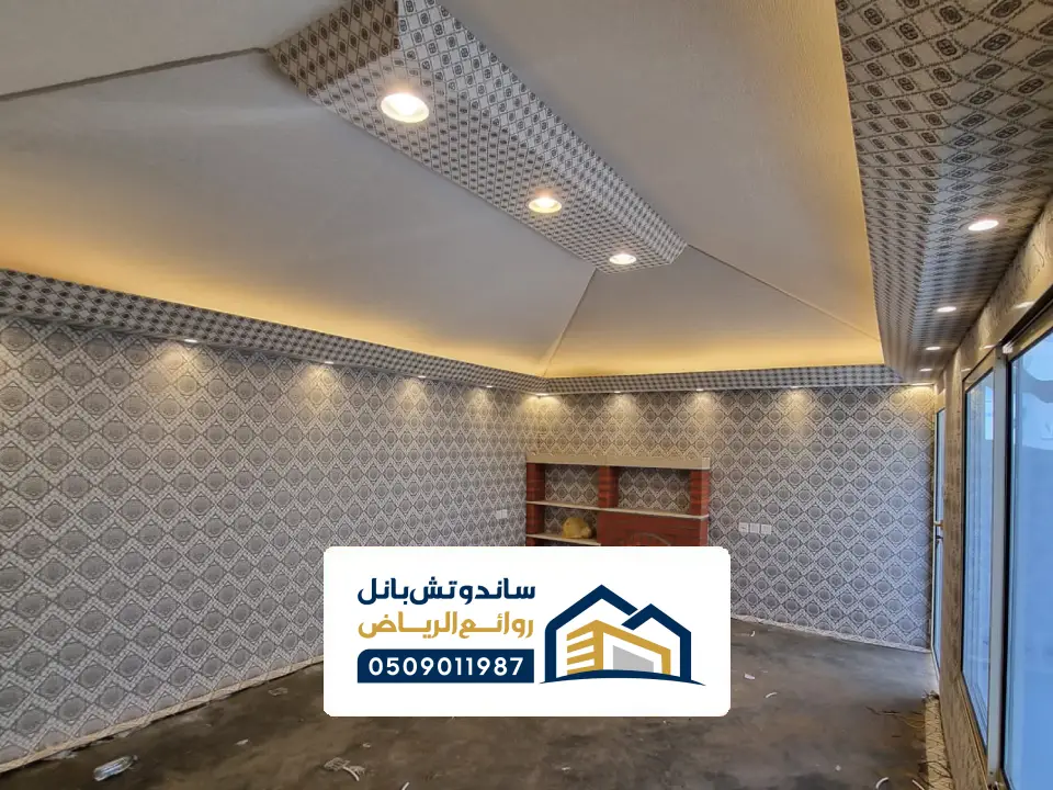 مشبات طوب احمر في الرياض