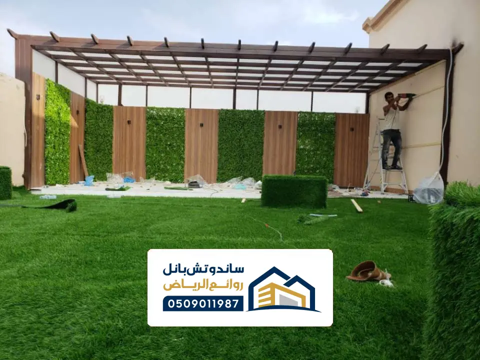 تصاميم مظلات شرائح جنوب الرياض