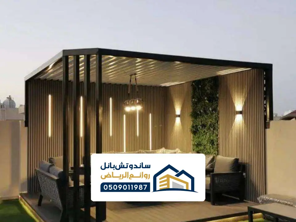 صيانة برجولات حديدية في الرياض