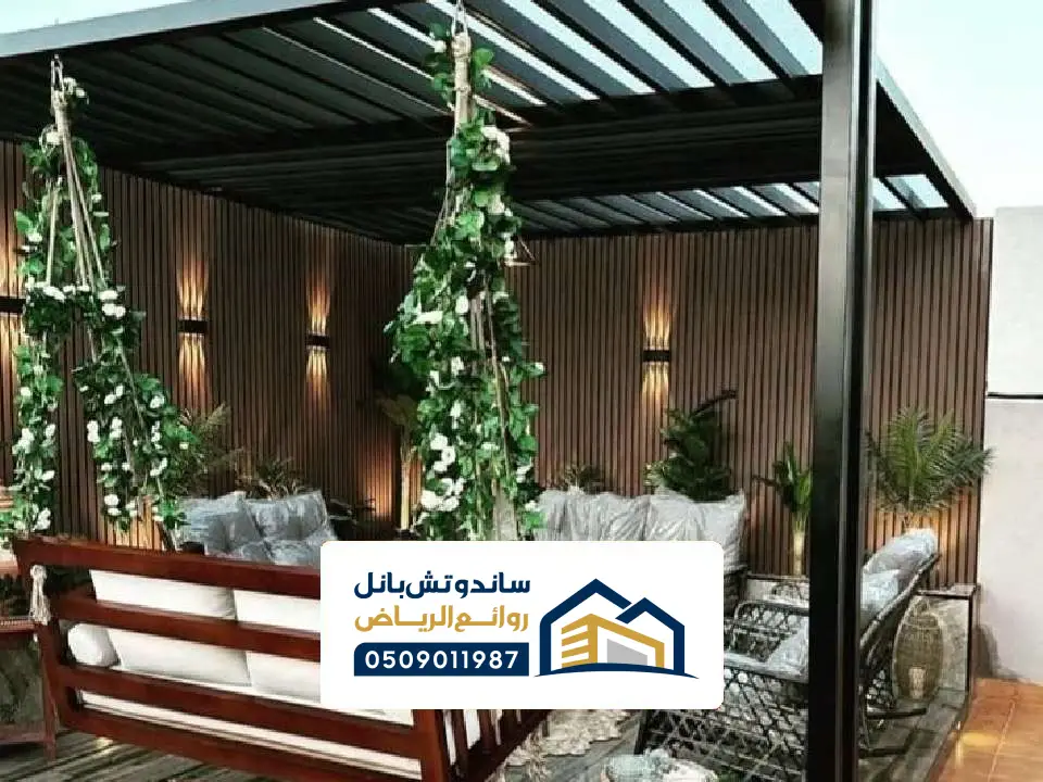 اشكال برجولات حديد حي العليا