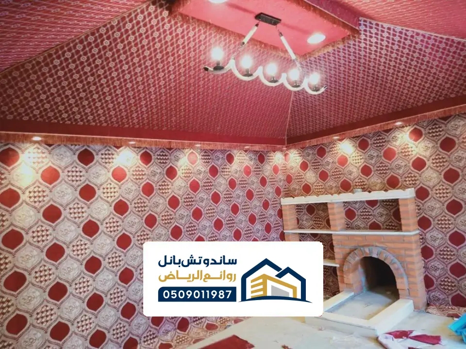 ديكورات مشبات فخمه بالرياض