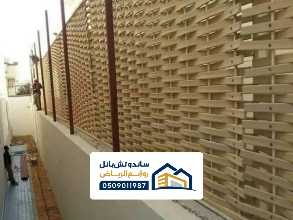 مظلات وسواتر اسعار الرياض